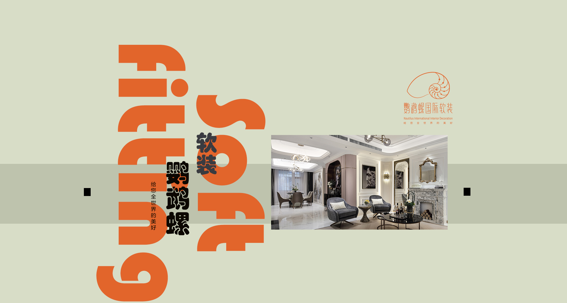 瓦力游戏·(中国游)官方网站 -APP下载